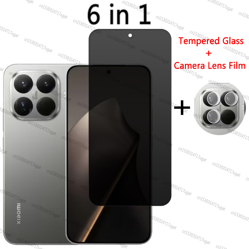 Photography Kit Xiaomi 15T Pro - 샤오미 15T 프라이버시 스크린 보호필름 샤오미