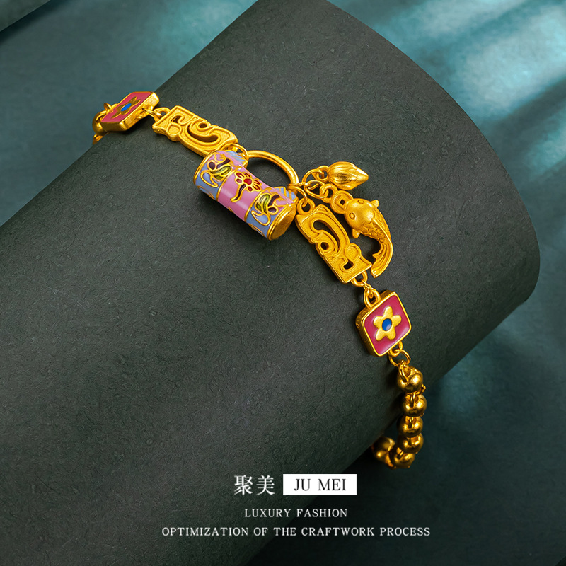 여성용 24K AU999 골드 'Blossom Lock - Photography Yellow 리뷰 및 가격