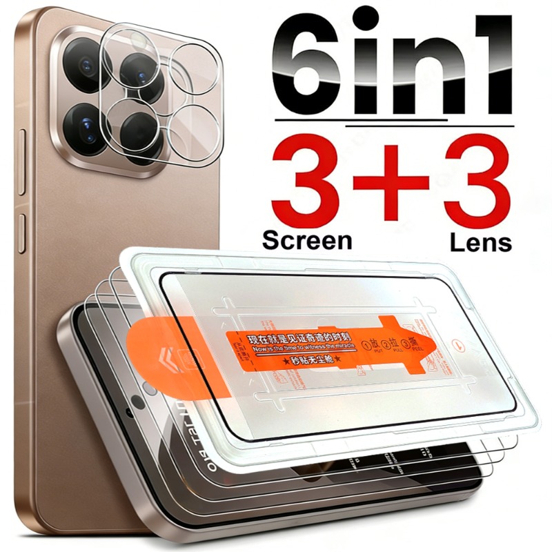 샤오미 15T/15TPro용 6in1 HD 강화유리,  - Photography Kit Xiaomi 15T Pro 리뷰 및 가격
