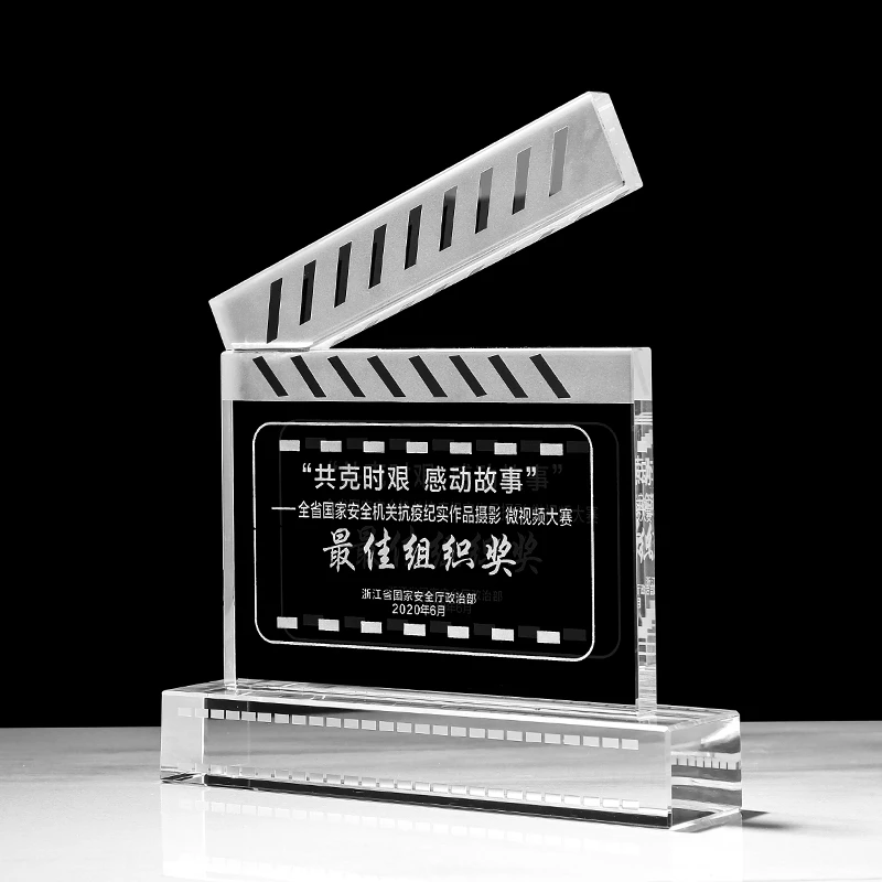 영화 텔레비전 사진, 짧은 비디오 경쟁, 뛰어난 직원, - Photography Competition 리뷰 및 가격