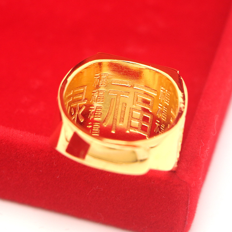 그랜드 앰비션 링 남성용 24K 금 AU999 - 정교 - Photography Yellow 리뷰 및 가격